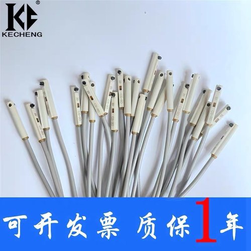 气立可型磁性开关CS-9D CS-15T CS-130 CS-6T CS-120 CS1-100