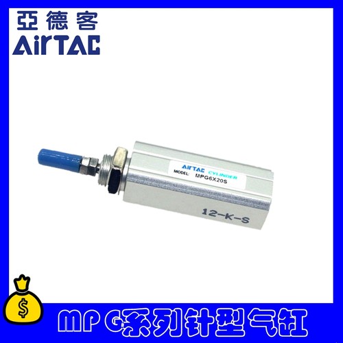 气缸MPG6X5SN 6X10SN MPG10X15SN 16X5SN 16X10SN 16X15SN