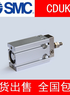 气缸CUK CDUK10-5D-10D-15D CDUK16-20D-25D-30D-35D-40D-50D