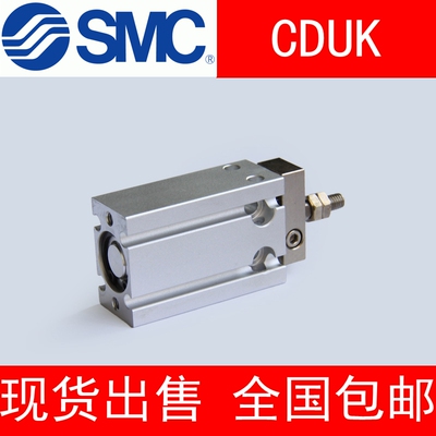 CDUK气缸杆部不旋转厂家直销