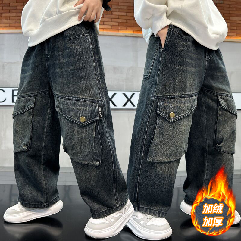 男童工装牛仔裤多口袋宽松直筒