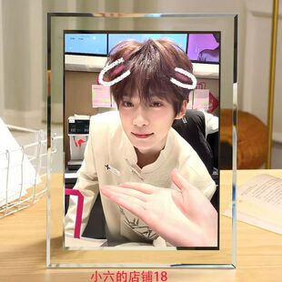 梓渝周边水晶相框照片逆爱立牌摆件送朋友闺蜜礼物现货可定制