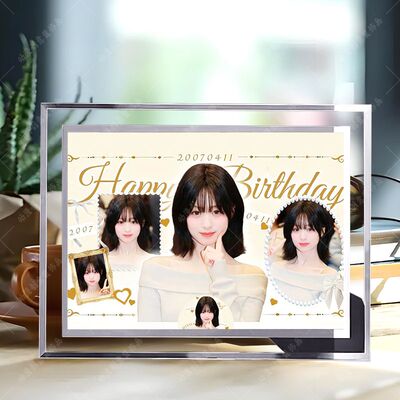 Ahyeon郑雅贤周边水晶相框礼物