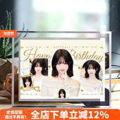 Ahyeon郑雅贤周边BabyMonster水晶相框立牌摆件送朋友礼物现货