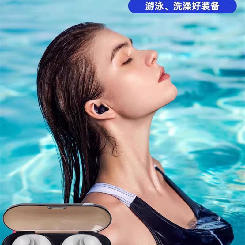 德国游泳耳塞防水专业不隔音儿童硅胶鼻塞洗澡洗头专用防进水神器