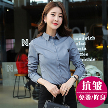 深蓝色衬衣秋工作服女修身 上衣 显瘦收腰正装 灰色衬衫 职业装 女长袖