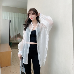 官方旗舰韩版 网红同款 高光人鱼姬防晒衫 衬衫 防晒衣女 长袖 卡卡女装