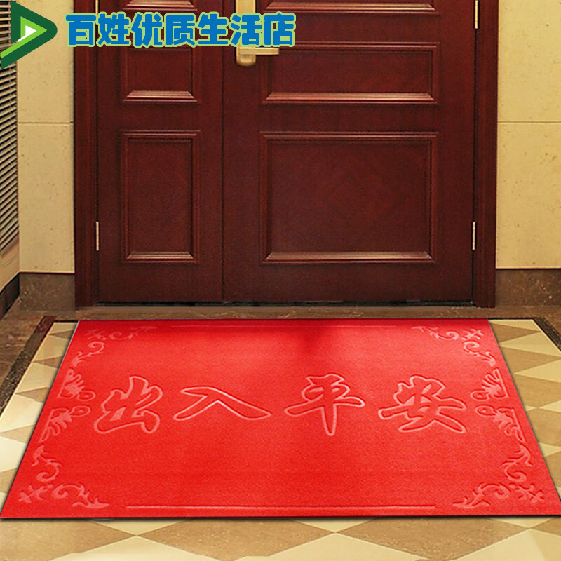 进门地垫门垫家用入户门地毯门厅脚垫子门口脚踏垫卫生间吸水防滑