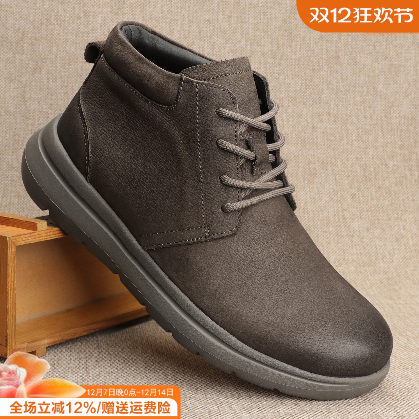 棉鞋男款冬季2025新款加绒加厚