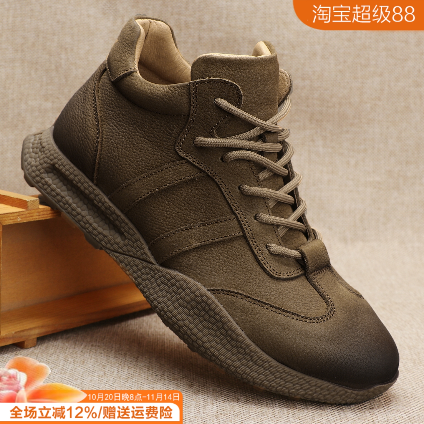 马丁靴男款春秋真皮软底英伦皮靴