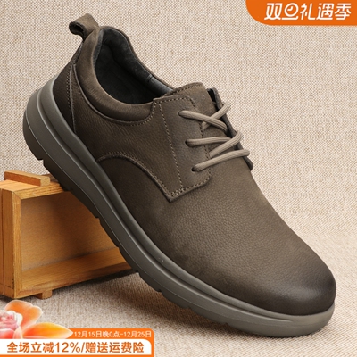 商务休闲皮鞋男款减震中年爸爸鞋