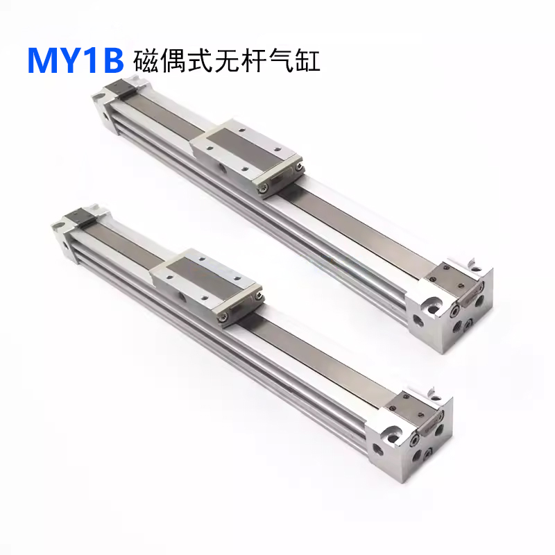 QNAI机械式无杆气缸MY1B10G-2003004005006007008009001000A/L/Z