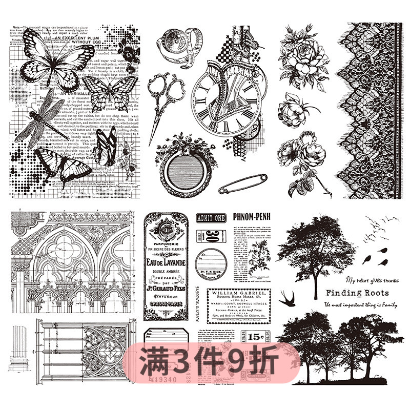 复古透明硅胶大印章JunkJournal