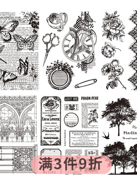 大号复古手账硅胶印章JunkJournal背景素材DIY剪切本爱丽丝橡皮章