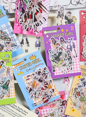 可爱二次元女孩穿搭服饰日常和纸贴纸手账素材手机壳装饰 DIY咕卡