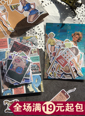 60枚复古欧美人物手帐贴纸包译制大片幽默文艺手账拼贴画背景素材