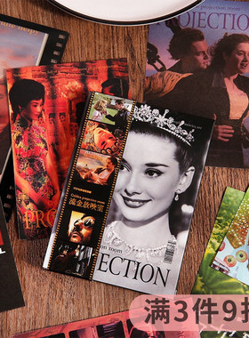 复古手账帐混合素材贴纸赫本老电影和风洛可可萌宠猫日记背景拼贴