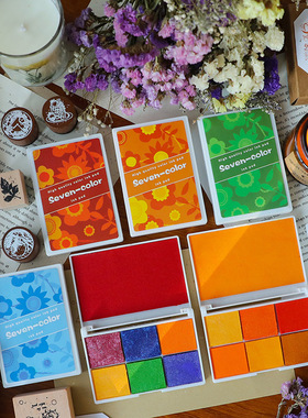 七彩色大号印泥台翻盖盒装儿童手指画复古手账帐 DIY橡皮硅胶印章