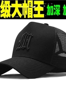 大头围高顶帽子男大码显脸小男帽