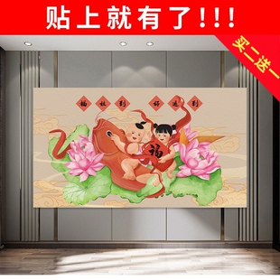 年画娃娃送子图宝宝海报墙贴备孕男女龙凤胎孕妇求子金童玉女助孕