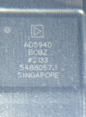 原装正品AD5940BCBZ-RL7 模拟前端(AFE) AD5940BC 贴片WLCSP-56