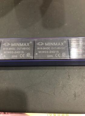 全新原装  MIW03-24D15  封装SIP 转换DC-DC 电源模块