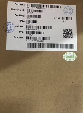 丝印GH17K稳压器  AZ1117H-ADJTRE1  贴片SOT-223  原装正品