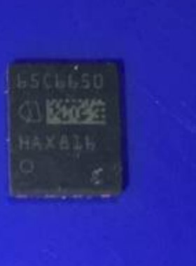 65C6650   IPL65R650C6S  原装正品   TDSON-8