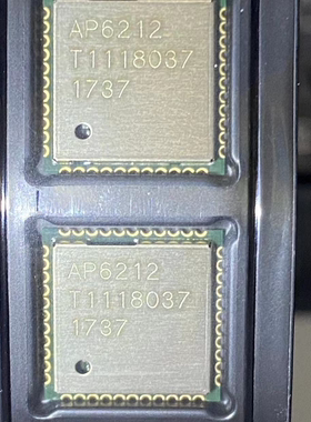 原装正品 AP6212 封装QFN-44  WIFI电源模块 蓝牙芯片IC