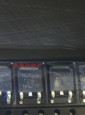 TK7P60W  常用场效应管 7A  600V 贴片TO-252   原装进口正品