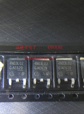IPD90N03S4L-02  4N03L02 原装正品 MOS管 N沟 30V 90A TO-252