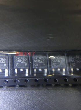 042P03L   IPD042P03L3 G  贴片TO-252  原装正品