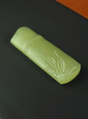 雕刻白玉黄口素雅竹叶配件吊坠