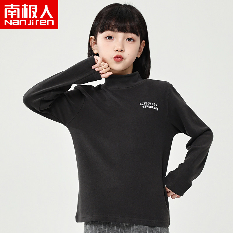 南极人女童半高领打底衫德绒内搭中大童保暖上衣白色小孩秋衣秋冬