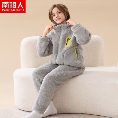 南极人青少年睡衣加绒加厚套装