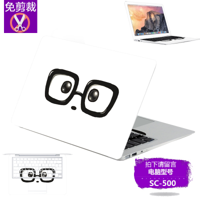 HP±Ê¼Ç±¾Íâ¿ÇÌùĤ14´çÃâ²Ã¼ô±£»¤ÌùÖ½»ÝÆÕG14-a005txµçÄÔÌùĤ¶¨ÖÆ