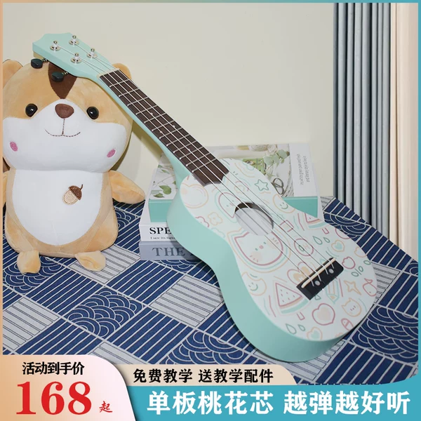 Товары от 佳音乐器行