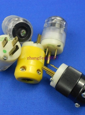 带绿点美国Marinco interpower马连高电源插头 音响电源插头