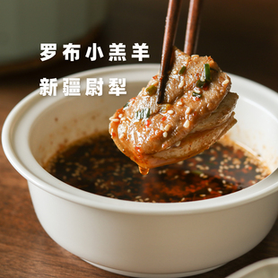 新疆尉犁罗布小羔羊 鲜嫩不膻 高端精分割新疆羊肉羊排羊腿羊蝎子