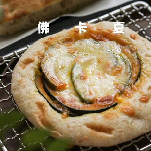 原味全麦佛卡夏意式软欧包 手作面包 牛肉芝士德肠玉米小披萨