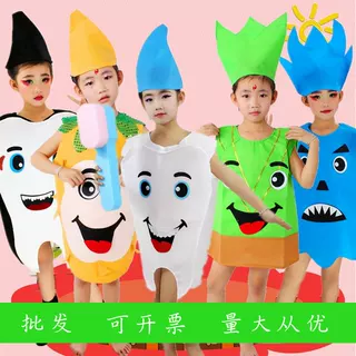 儿童牙细菌大战环保舞台演出服牙刷小白牙黑牙蛀牙齿幼儿表演服装