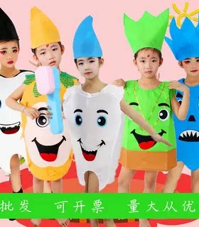 儿童牙细菌大战环保舞台演出服牙刷小白牙黑牙蛀牙齿幼儿表演服装