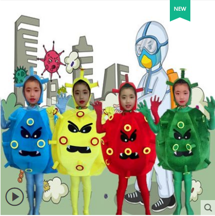 新款冠状病毒表演服童话剧幼儿园