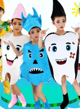 儿童牙齿细菌大战演出服幼儿园粉色牙刷病毒表演服装牙齿卡通衣服