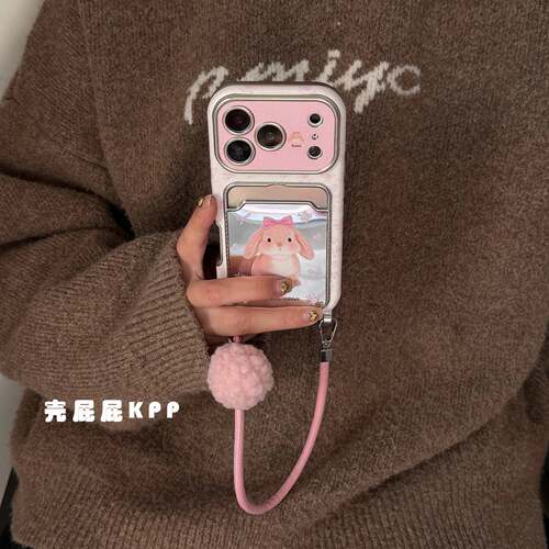 「壳学家」 KPP粉红少女碎花小兔ins14适用17pro苹果手机壳带手提