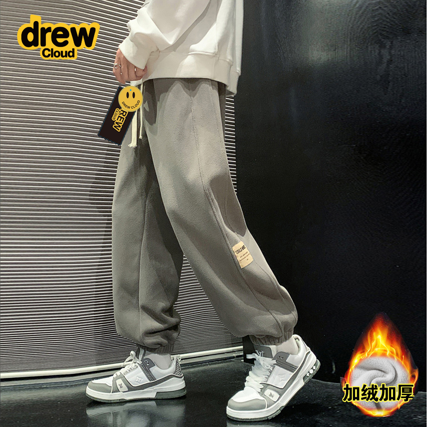 加绒加厚百搭宽松束脚纯色九分裤