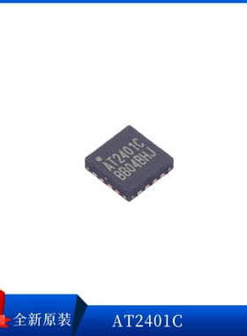 中科微AT8222 AT2401C QFN-16-EP替代RFX2401C 2.4G射频前端PA