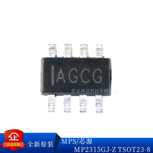 原装MP2315GJ-Z电源DC-DC芯片