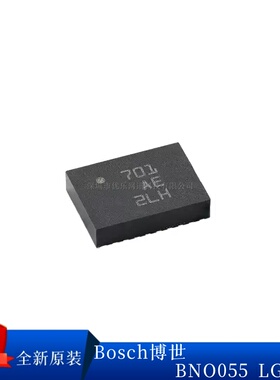 BNO055 BMA400 BMA253 BMA456 BMA280 BMM350 BMM150 BME680 原装