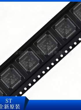 原装正品STM32G474RET6 32H563ZIT6贴片32位微控制器MCU芯片